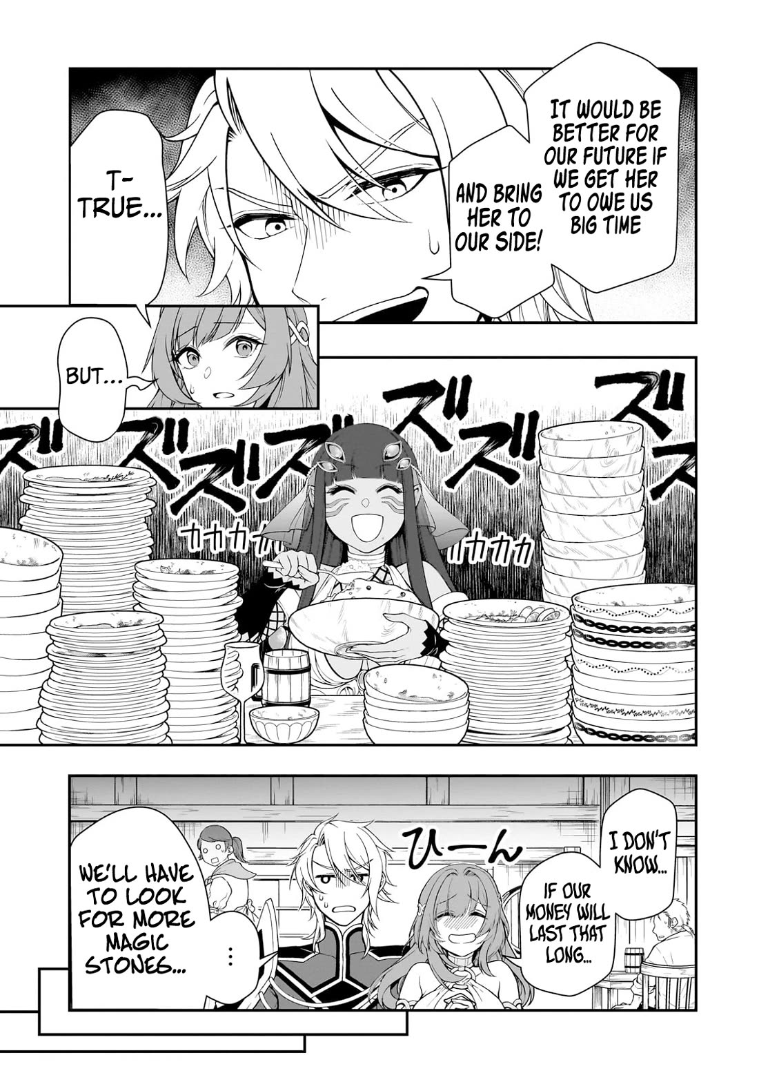 Lv2 kara Cheat datta Moto Yuusha Kouho no Mattari Isekai Life chapter 54 page 10