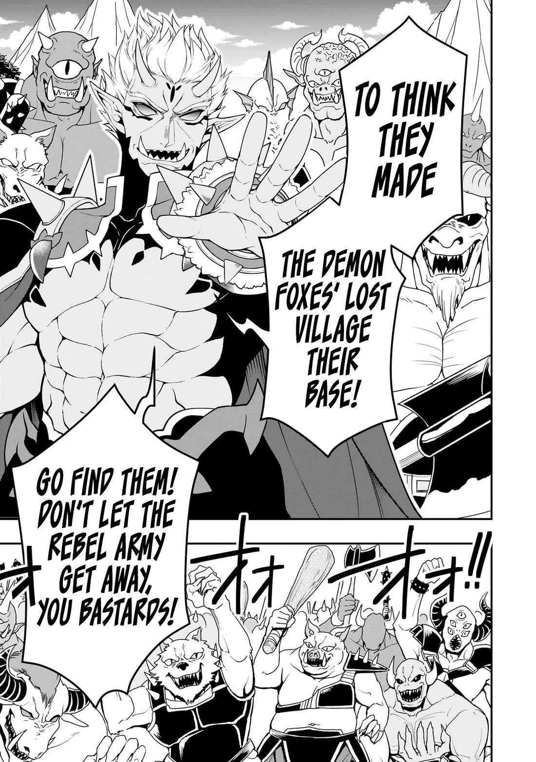 Lv2 kara Cheat datta Moto Yuusha Kouho no Mattari Isekai Life chapter 54 page 12