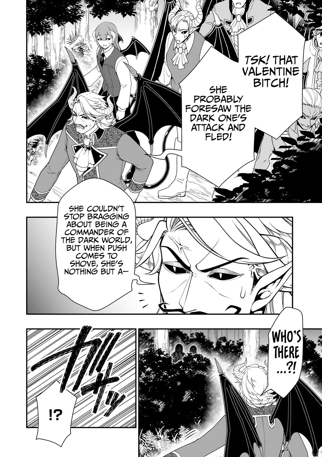 Lv2 kara Cheat datta Moto Yuusha Kouho no Mattari Isekai Life chapter 54 page 15