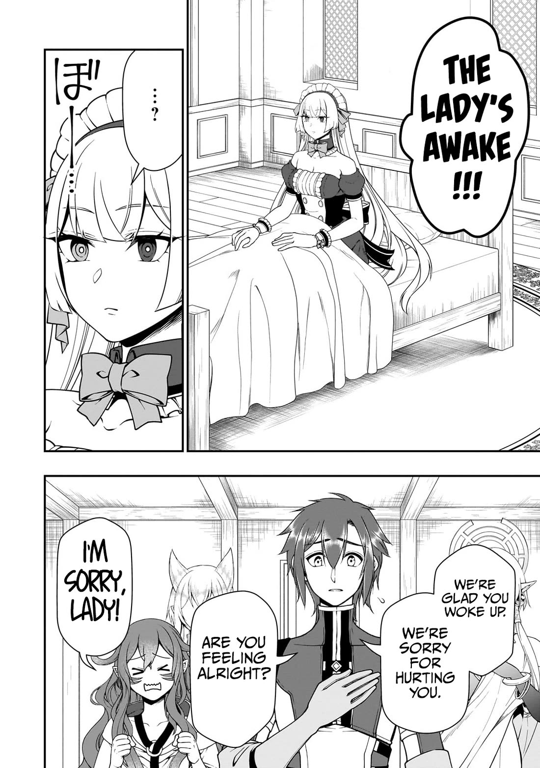 Lv2 kara Cheat datta Moto Yuusha Kouho no Mattari Isekai Life chapter 54 page 23