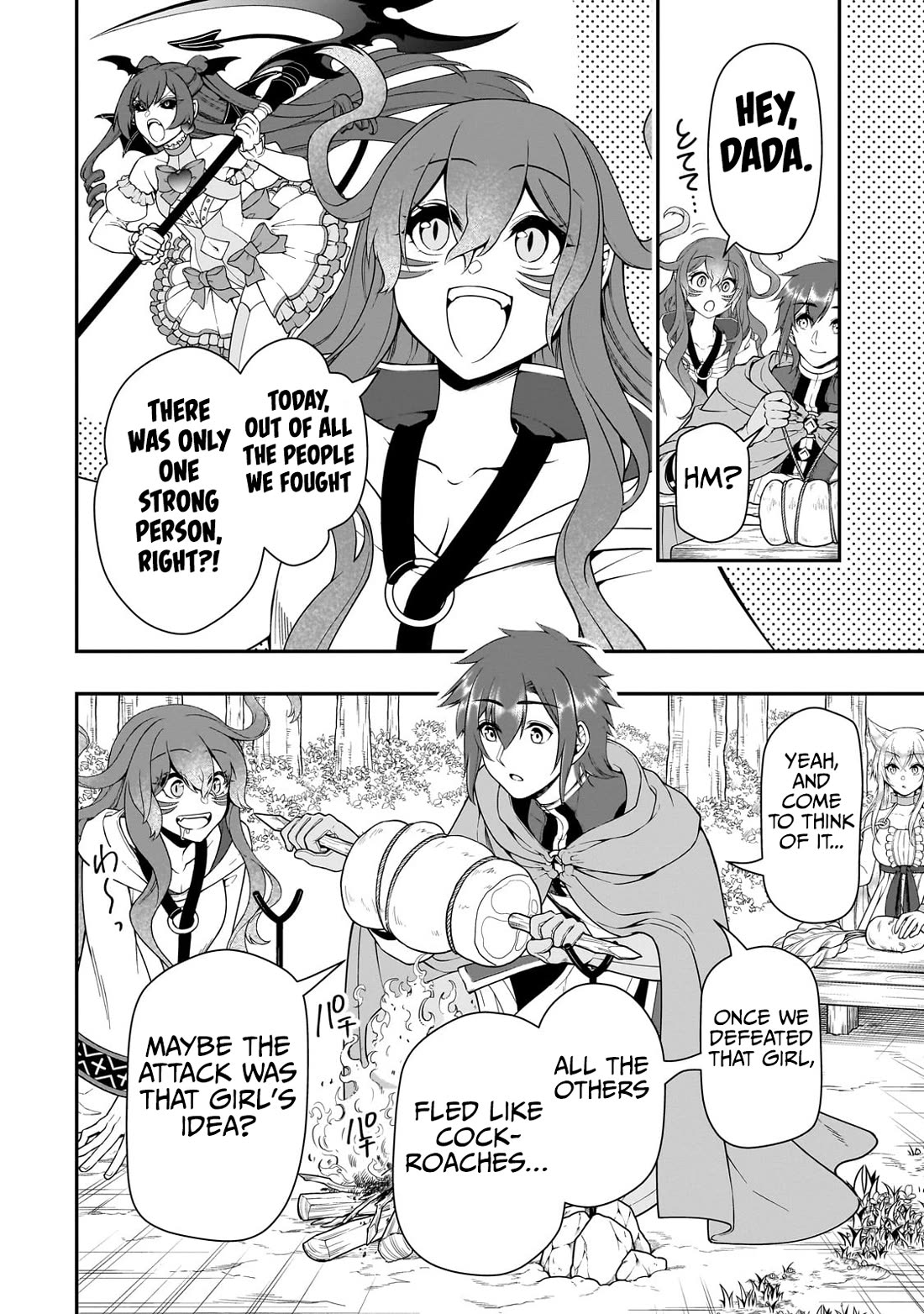 Lv2 kara Cheat datta Moto Yuusha Kouho no Mattari Isekai Life chapter 55 page 26