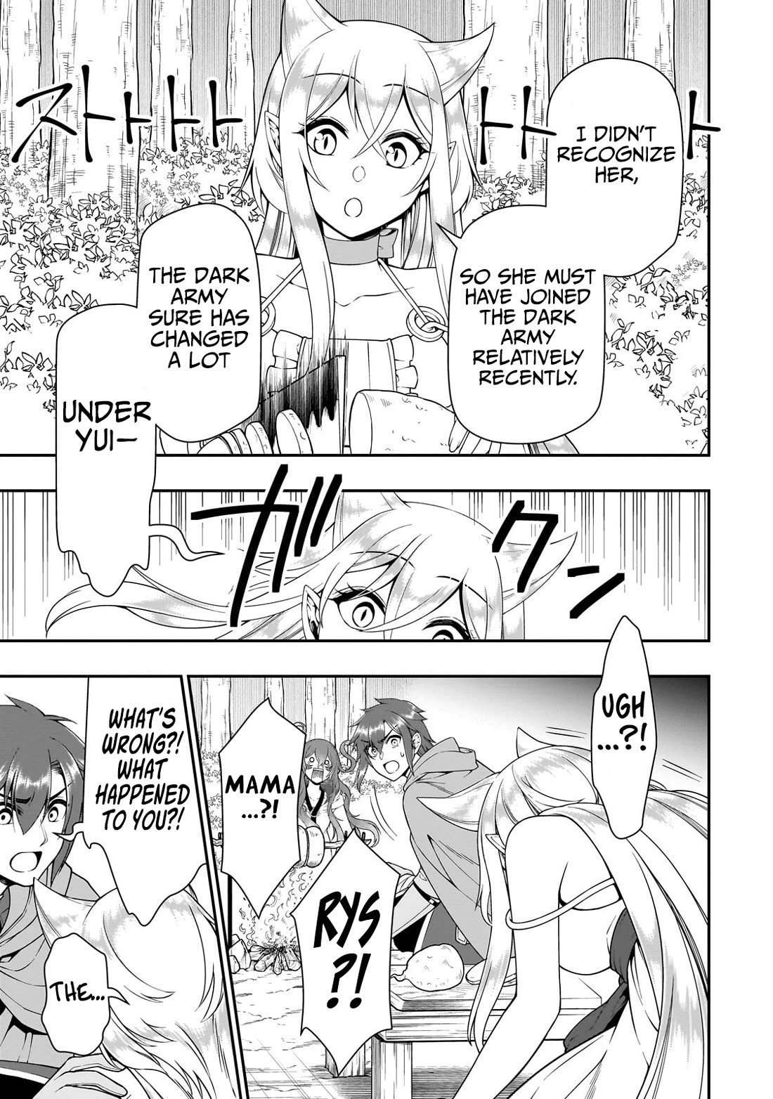 Lv2 kara Cheat datta Moto Yuusha Kouho no Mattari Isekai Life chapter 55 page 27