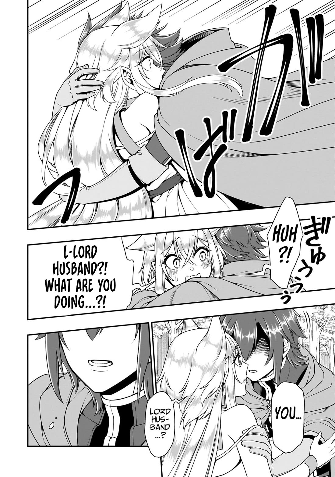Lv2 kara Cheat datta Moto Yuusha Kouho no Mattari Isekai Life chapter 55 page 30