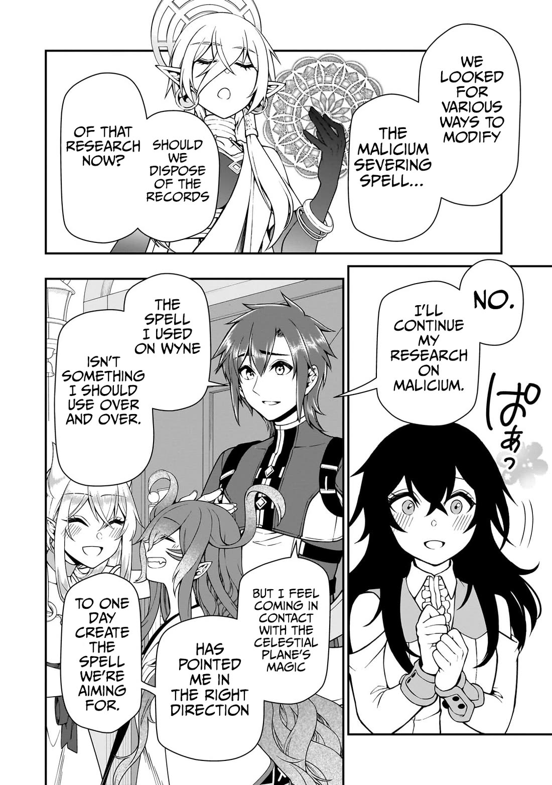 Lv2 kara Cheat datta Moto Yuusha Kouho no Mattari Isekai Life chapter 56 page 13