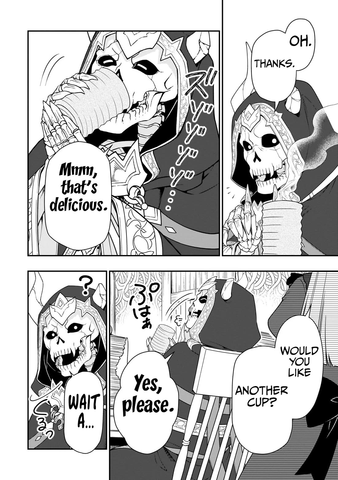 Lv2 kara Cheat datta Moto Yuusha Kouho no Mattari Isekai Life chapter 56 page 26