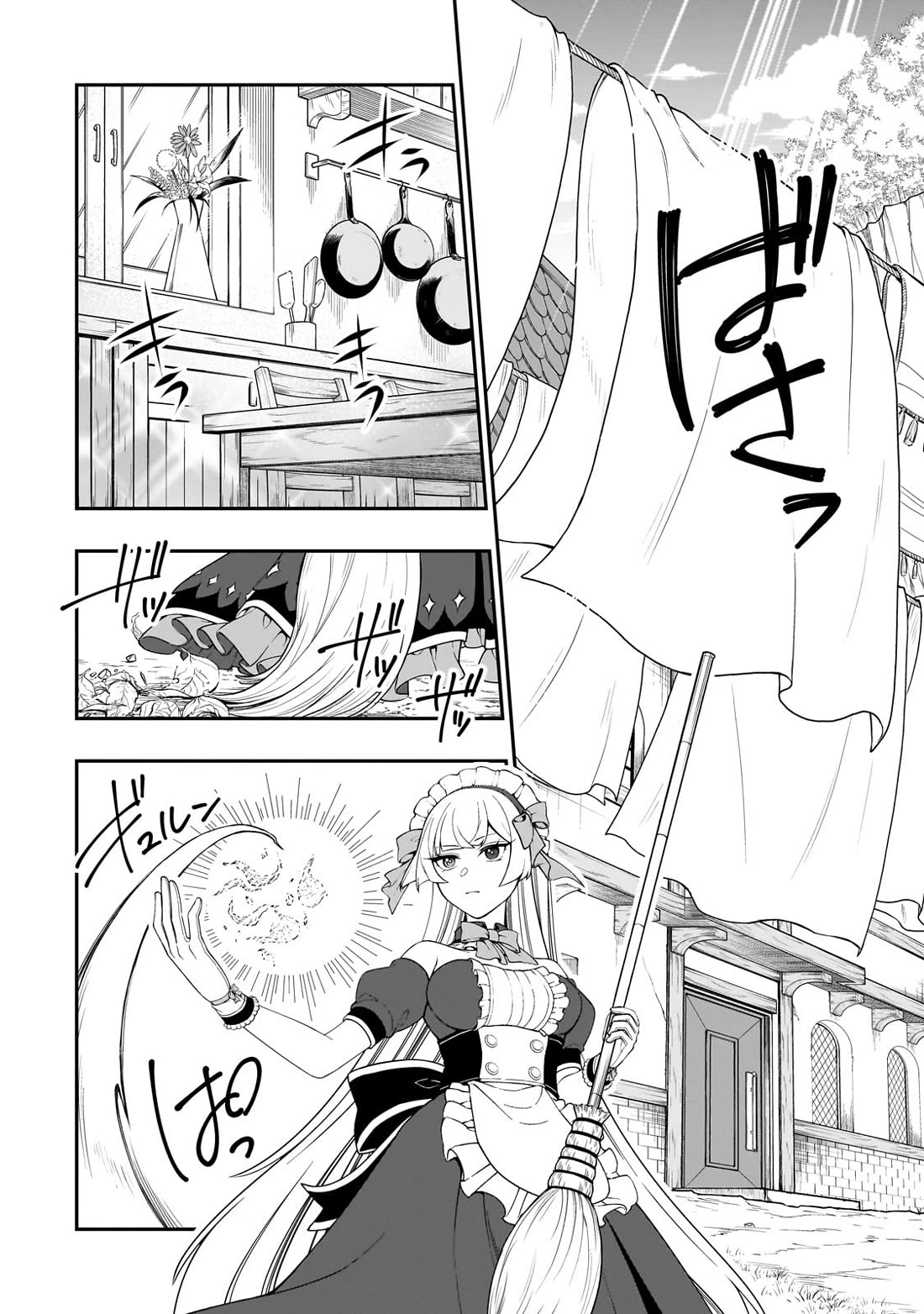 Lv2 kara Cheat datta Moto Yuusha Kouho no Mattari Isekai Life chapter 56 page 3