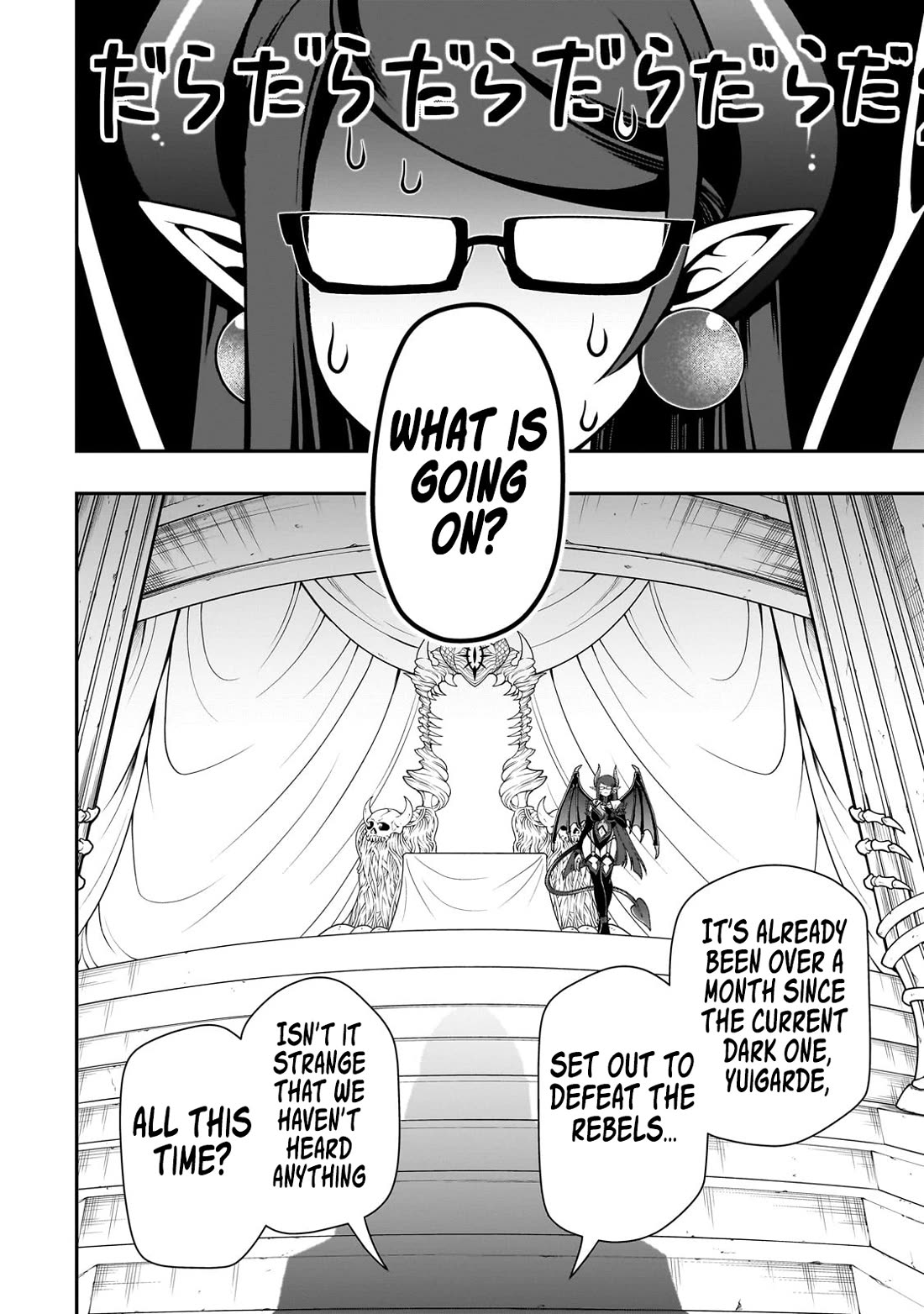 Lv2 kara Cheat datta Moto Yuusha Kouho no Mattari Isekai Life chapter 56 page 30