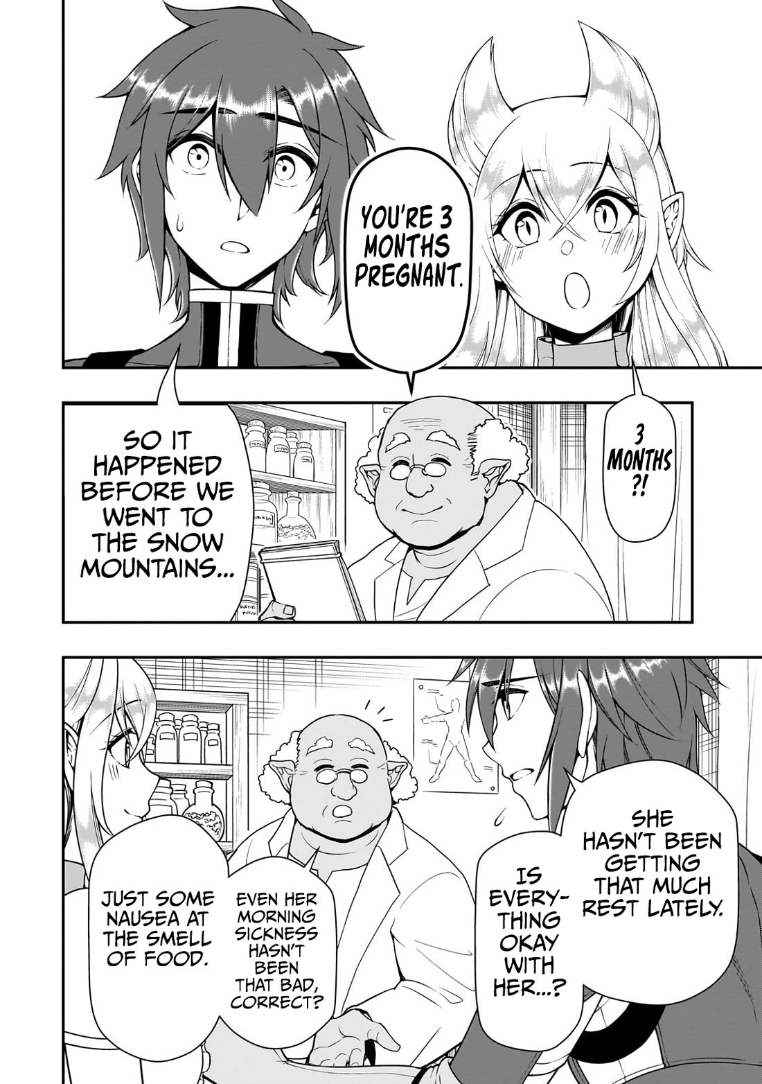 Lv2 kara Cheat datta Moto Yuusha Kouho no Mattari Isekai Life chapter 57 page 11