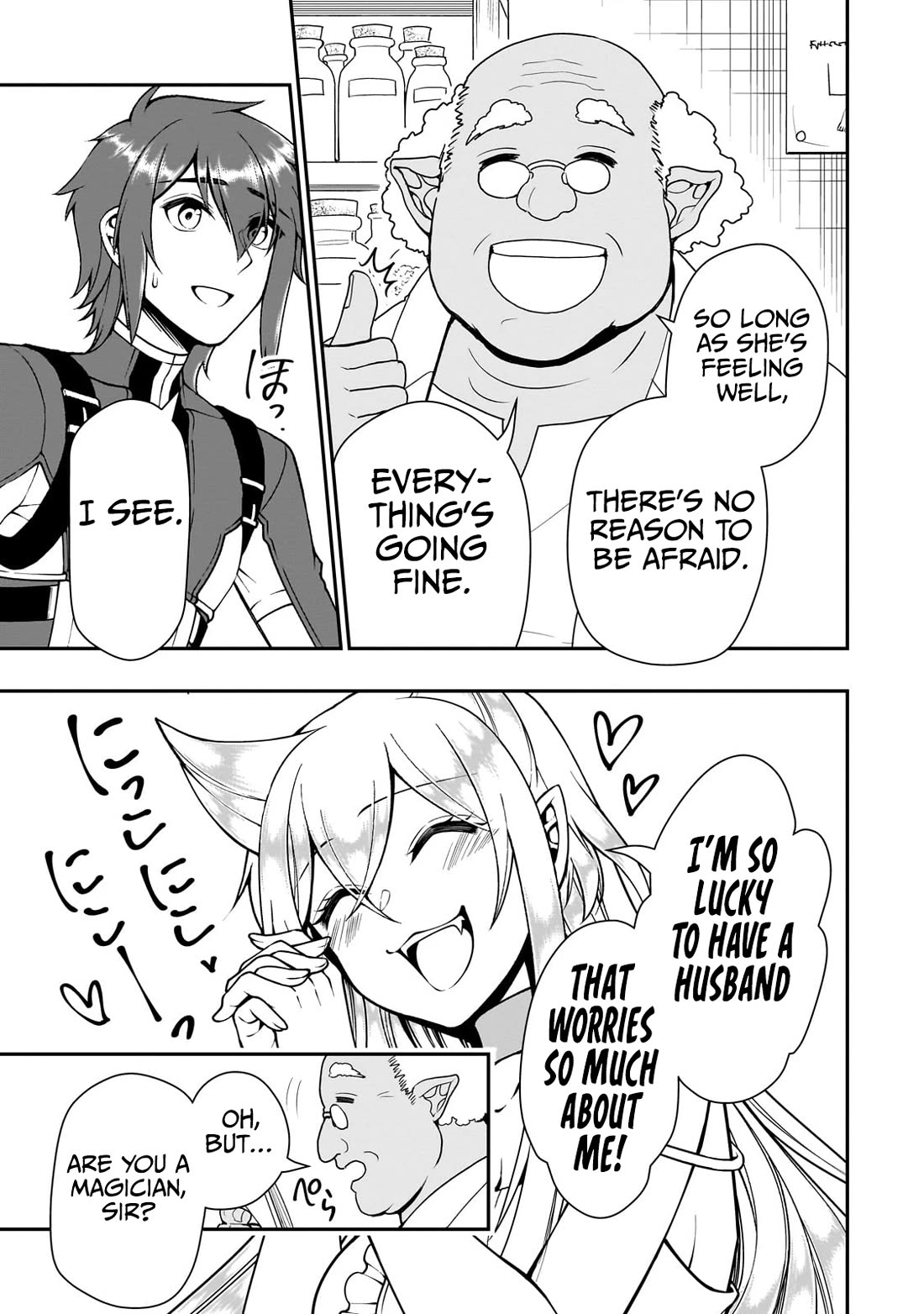 Lv2 kara Cheat datta Moto Yuusha Kouho no Mattari Isekai Life chapter 57 page 12