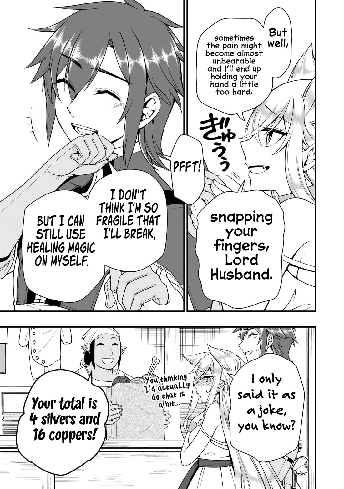 Lv2 kara Cheat datta Moto Yuusha Kouho no Mattari Isekai Life chapter 57 page 16