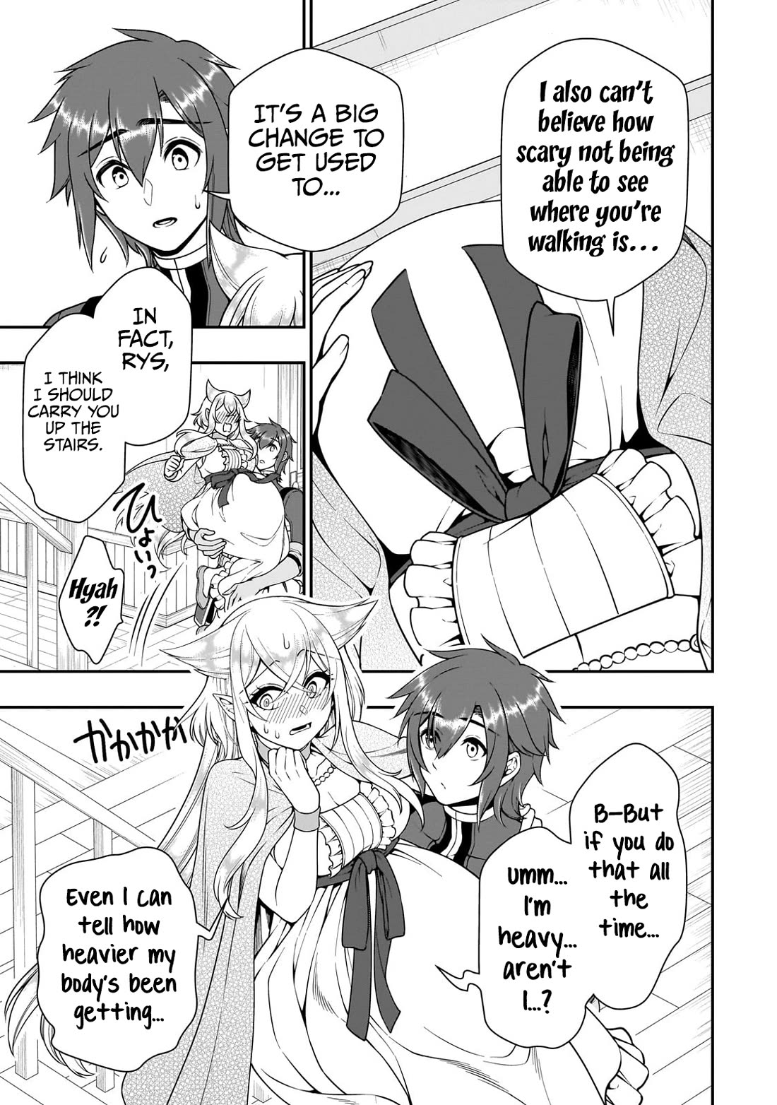 Lv2 kara Cheat datta Moto Yuusha Kouho no Mattari Isekai Life chapter 58 page 22