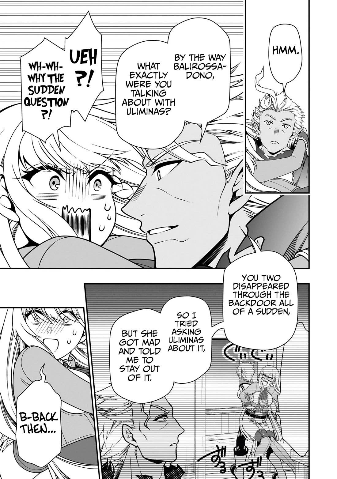 Lv2 kara Cheat datta Moto Yuusha Kouho no Mattari Isekai Life chapter 59 page 16