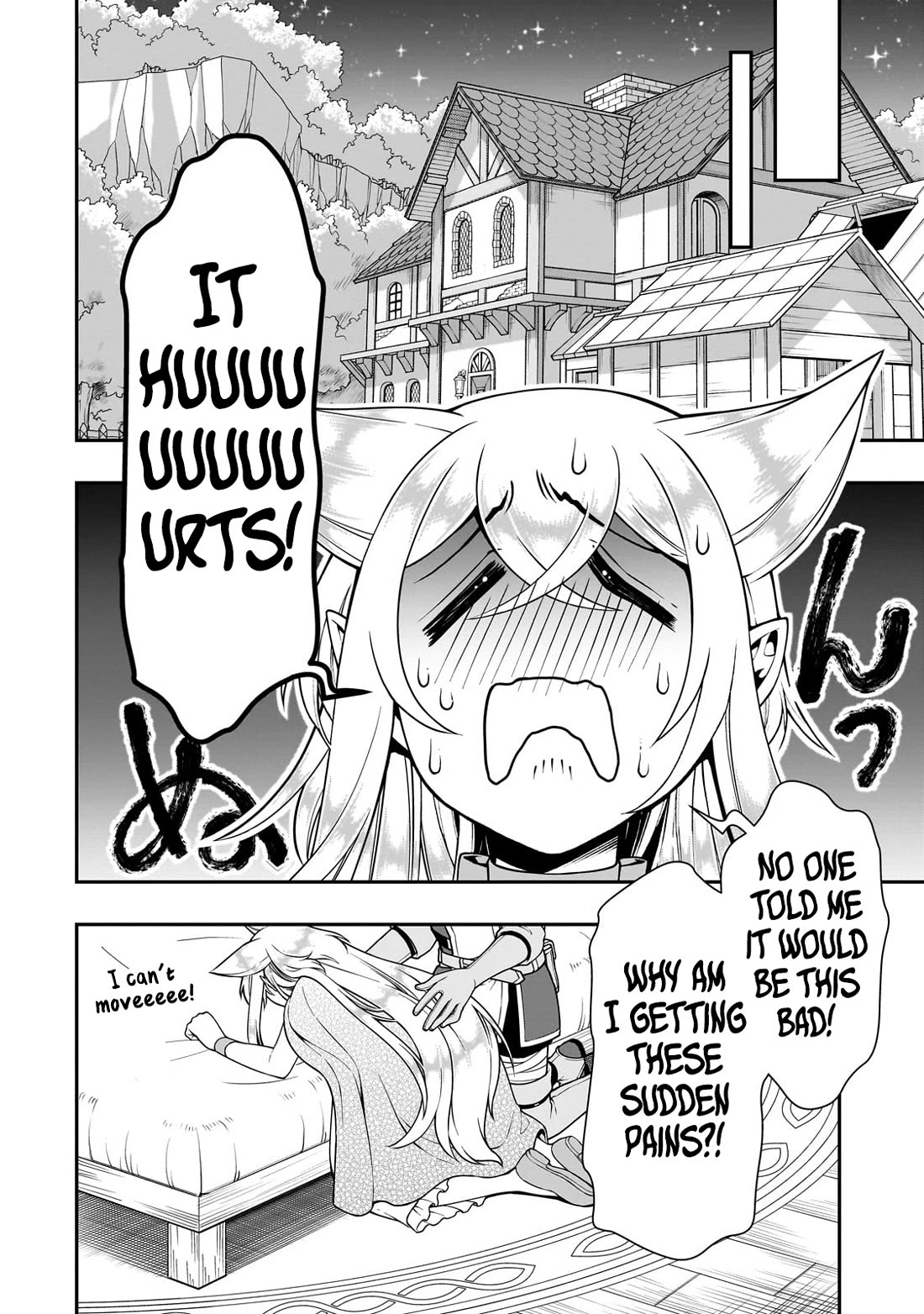 Lv2 kara Cheat datta Moto Yuusha Kouho no Mattari Isekai Life chapter 59 page 25