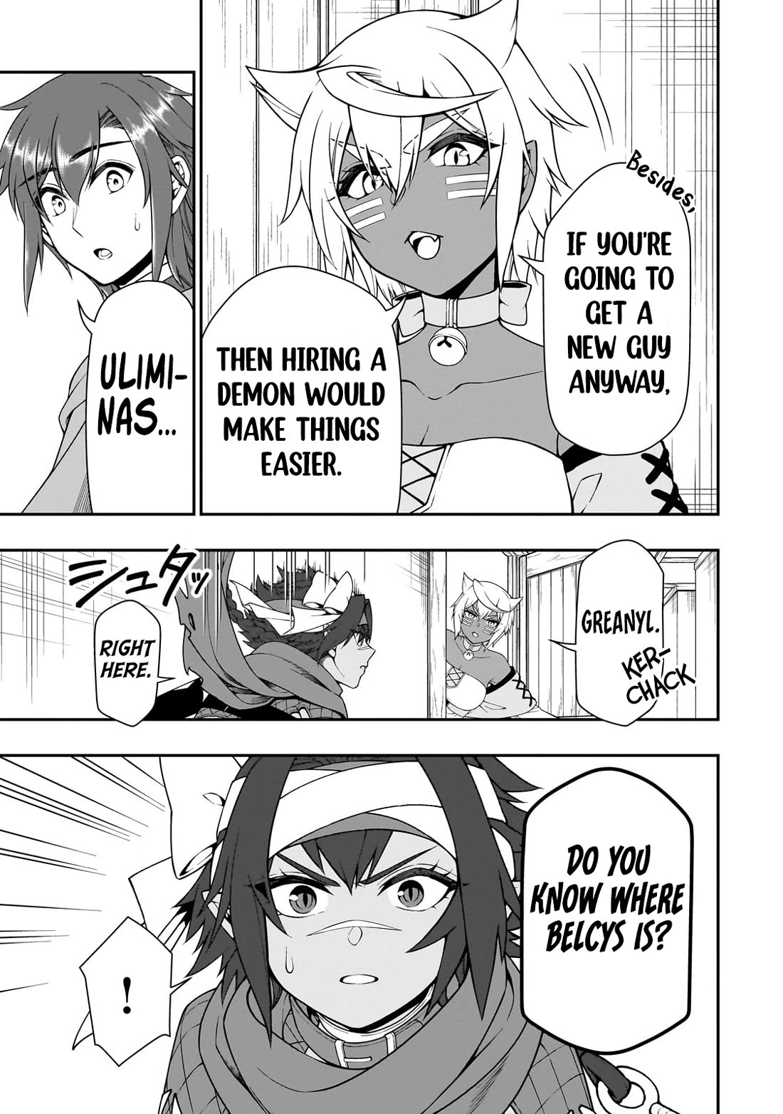 Lv2 kara Cheat datta Moto Yuusha Kouho no Mattari Isekai Life chapter 59 page 6