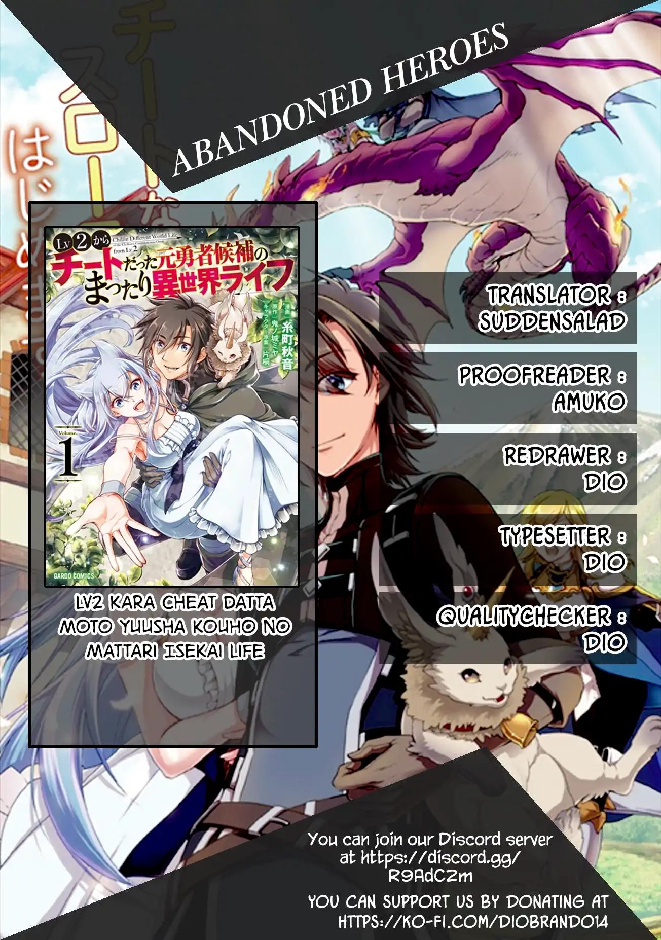 Lv2 kara Cheat datta Moto Yuusha Kouho no Mattari Isekai Life chapter 6 page 1