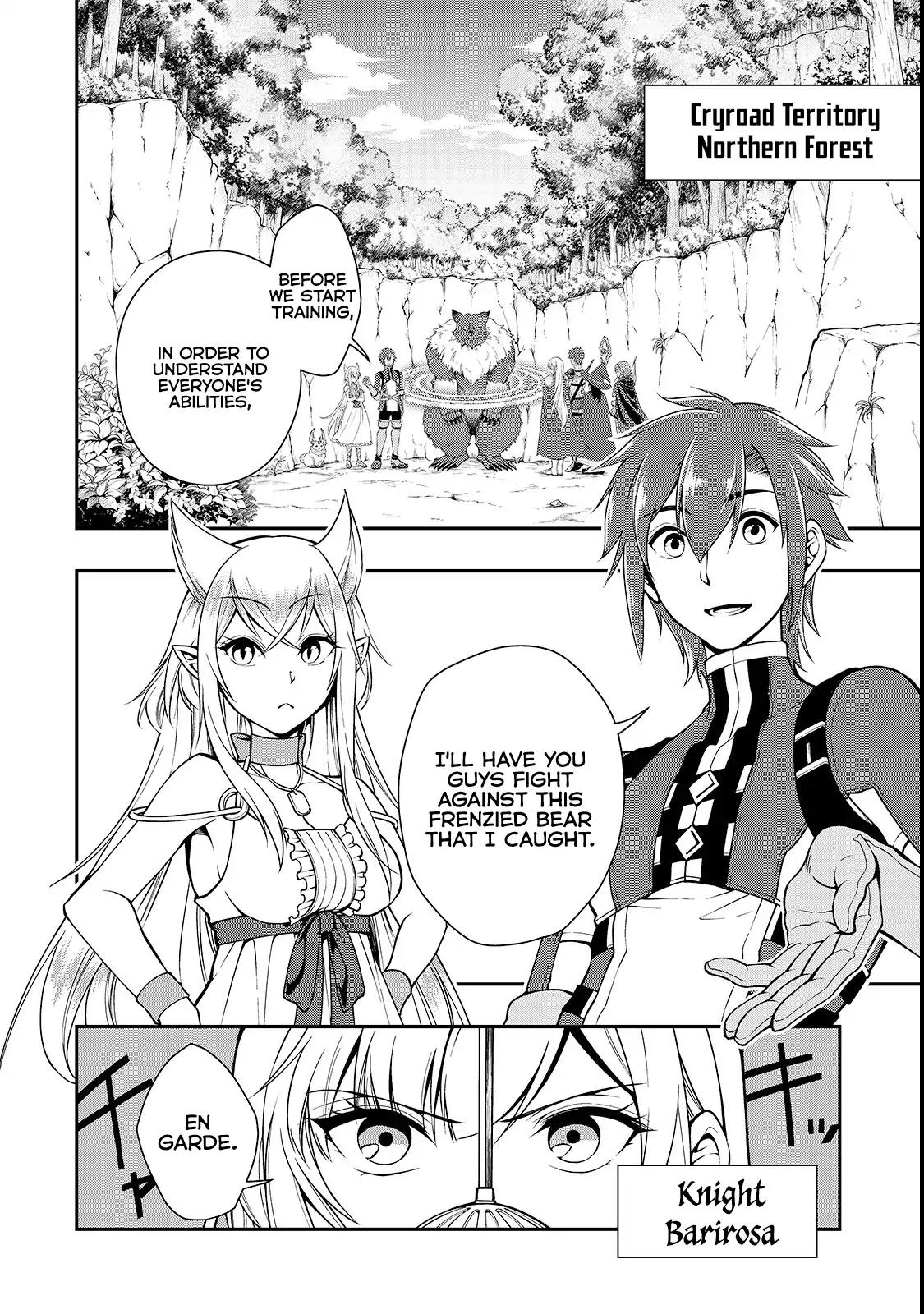 Lv2 kara Cheat datta Moto Yuusha Kouho no Mattari Isekai Life chapter 6 page 5