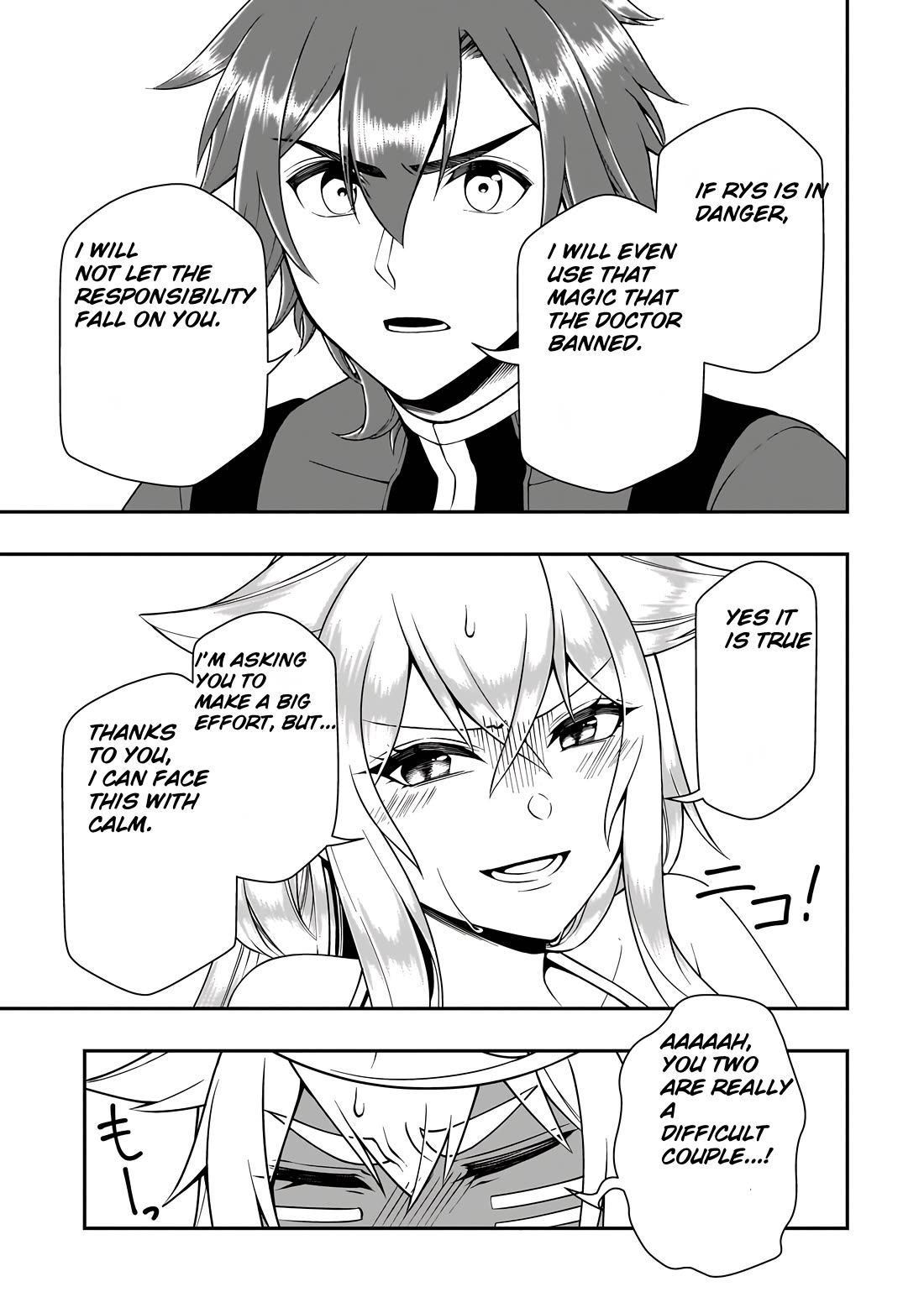 Lv2 kara Cheat datta Moto Yuusha Kouho no Mattari Isekai Life chapter 60 page 10