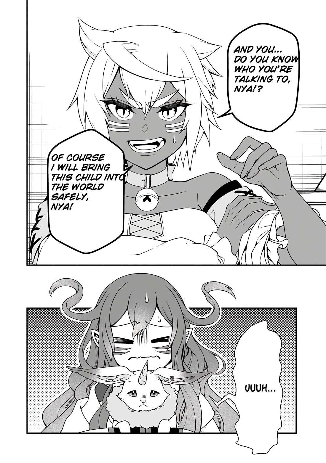 Lv2 kara Cheat datta Moto Yuusha Kouho no Mattari Isekai Life chapter 60 page 11