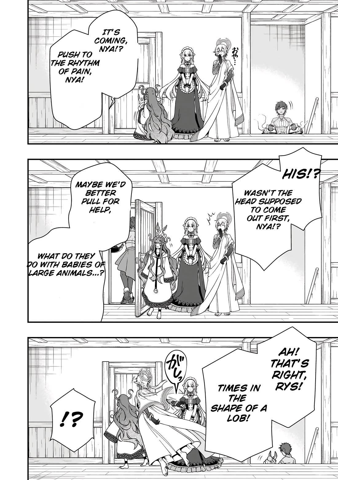 Lv2 kara Cheat datta Moto Yuusha Kouho no Mattari Isekai Life chapter 60 page 13