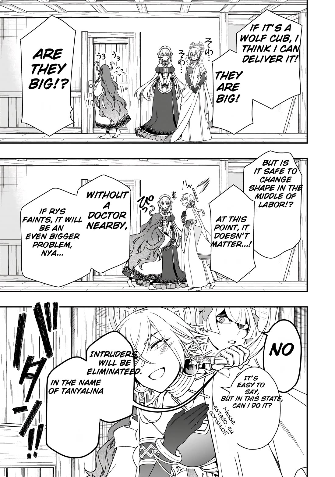 Lv2 kara Cheat datta Moto Yuusha Kouho no Mattari Isekai Life chapter 60 page 14