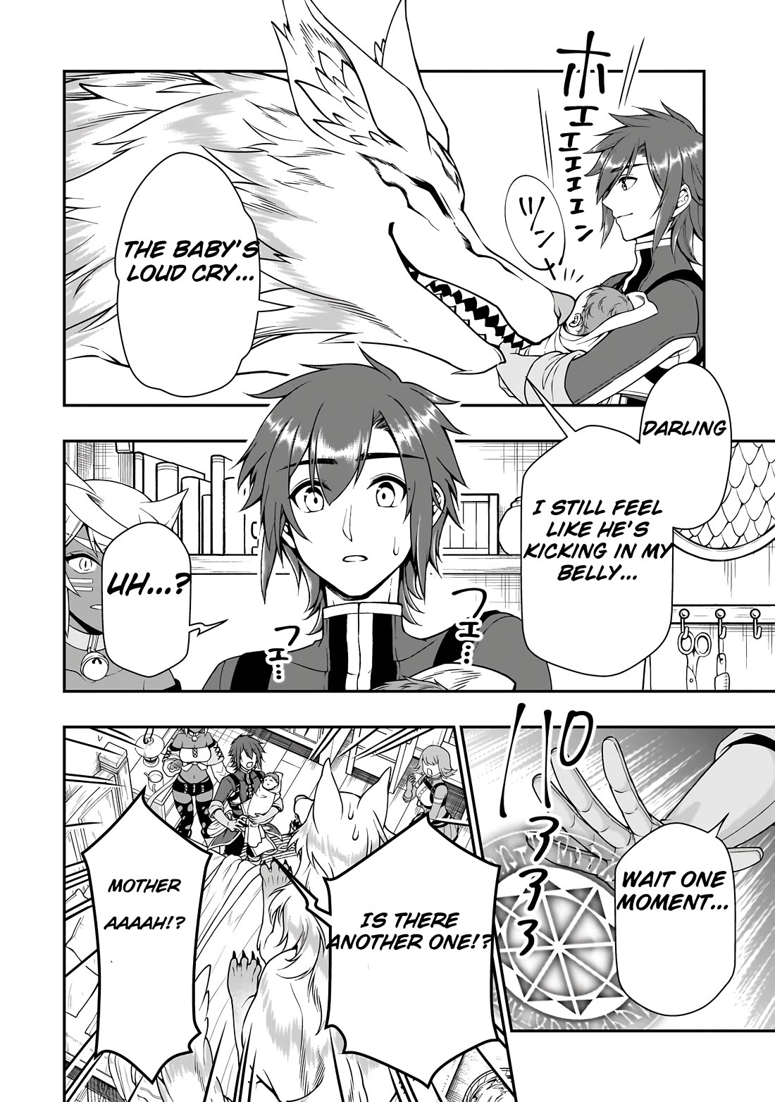 Lv2 kara Cheat datta Moto Yuusha Kouho no Mattari Isekai Life chapter 60 page 17