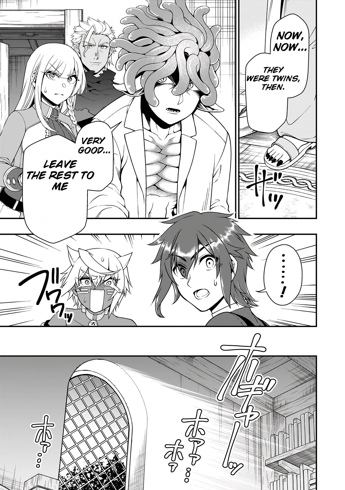 Lv2 kara Cheat datta Moto Yuusha Kouho no Mattari Isekai Life chapter 60 page 18