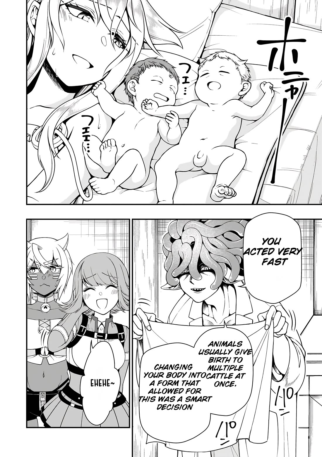 Lv2 kara Cheat datta Moto Yuusha Kouho no Mattari Isekai Life chapter 60 page 19