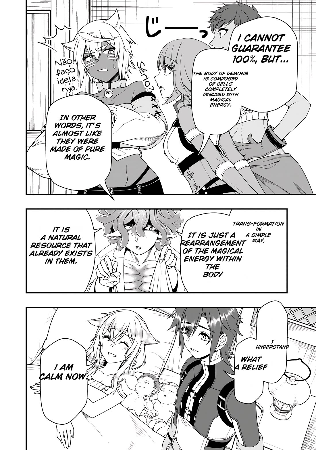 Lv2 kara Cheat datta Moto Yuusha Kouho no Mattari Isekai Life chapter 60 page 21