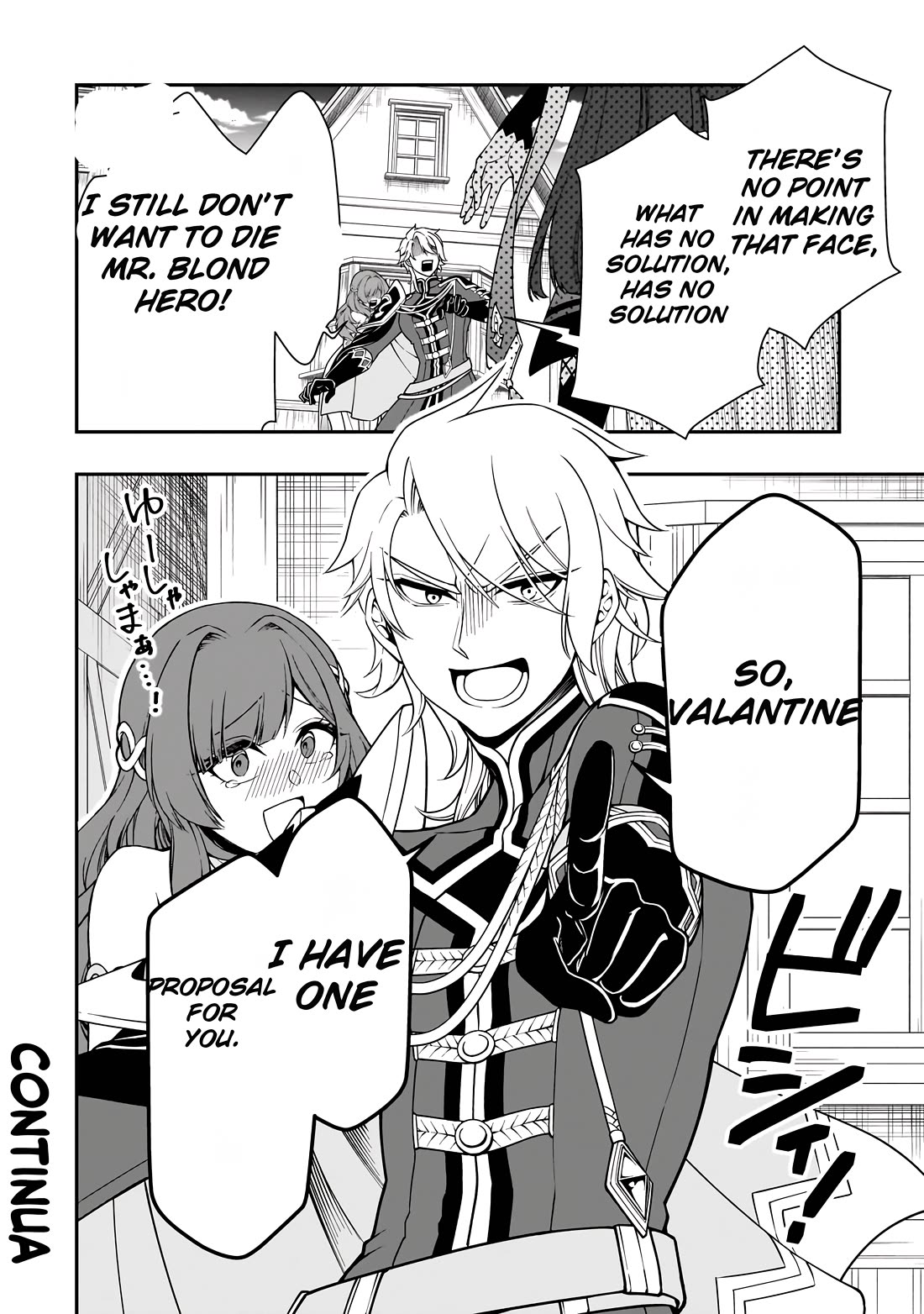 Lv2 kara Cheat datta Moto Yuusha Kouho no Mattari Isekai Life chapter 60 page 31
