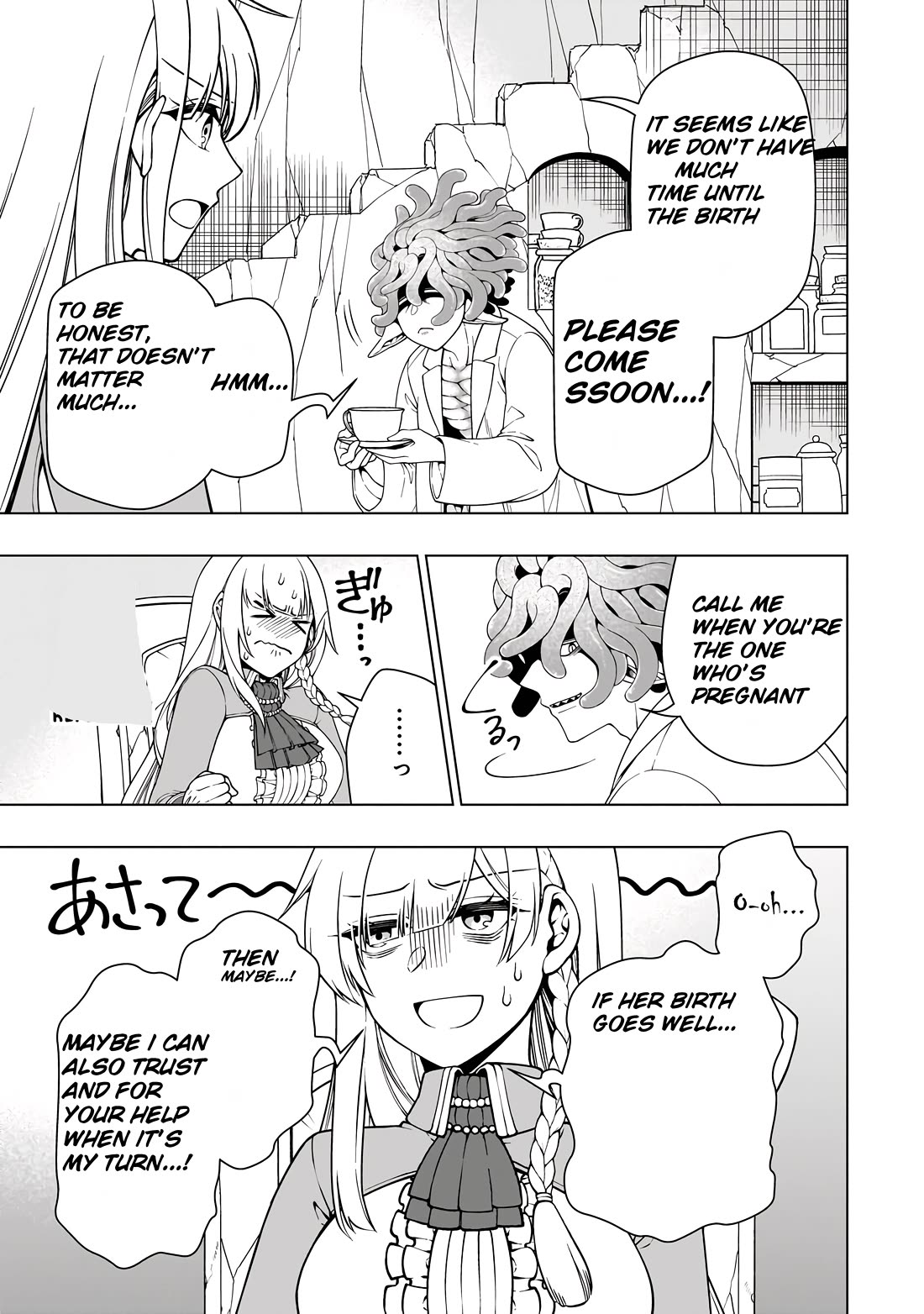 Lv2 kara Cheat datta Moto Yuusha Kouho no Mattari Isekai Life chapter 60 page 6