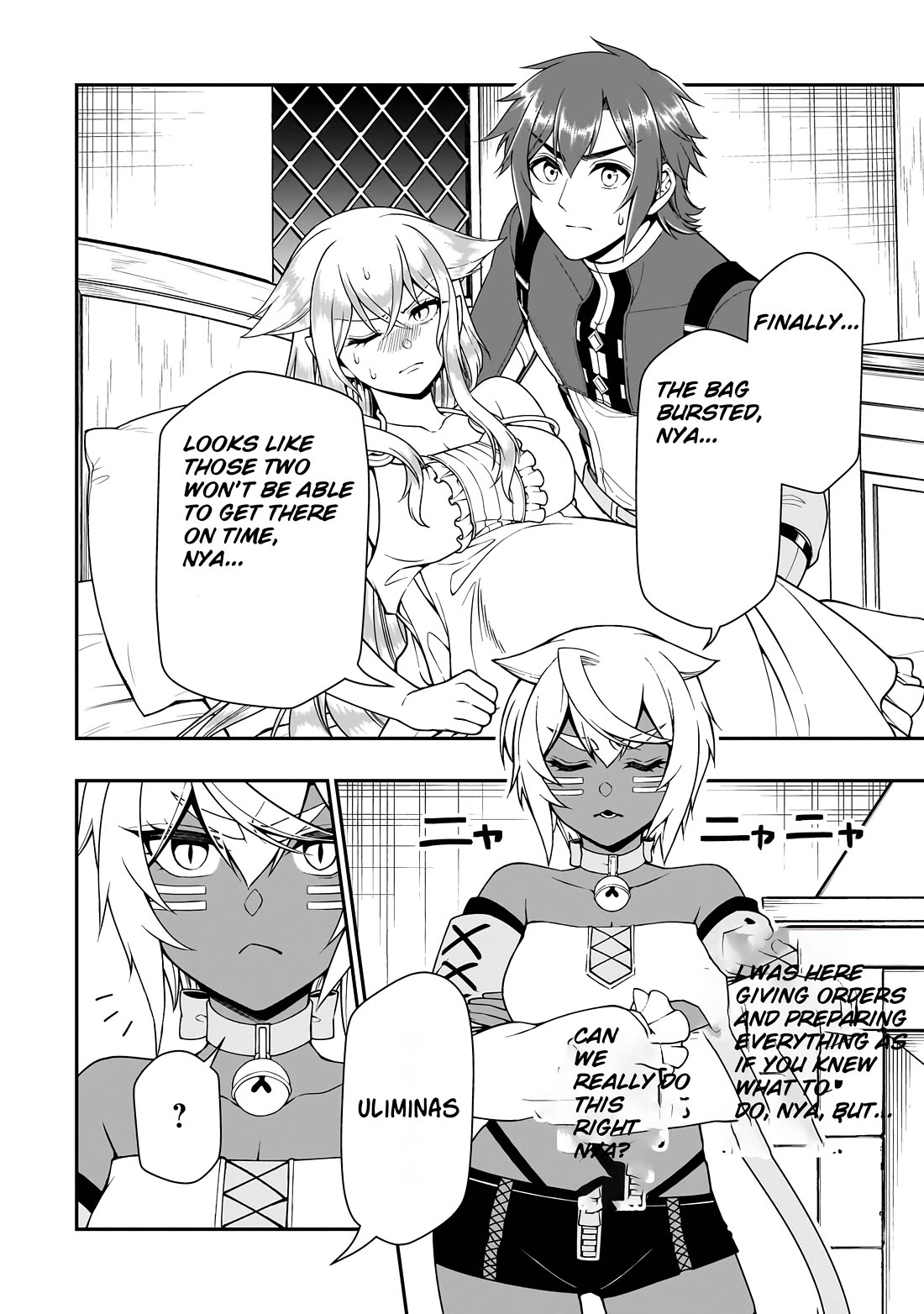 Lv2 kara Cheat datta Moto Yuusha Kouho no Mattari Isekai Life chapter 60 page 9