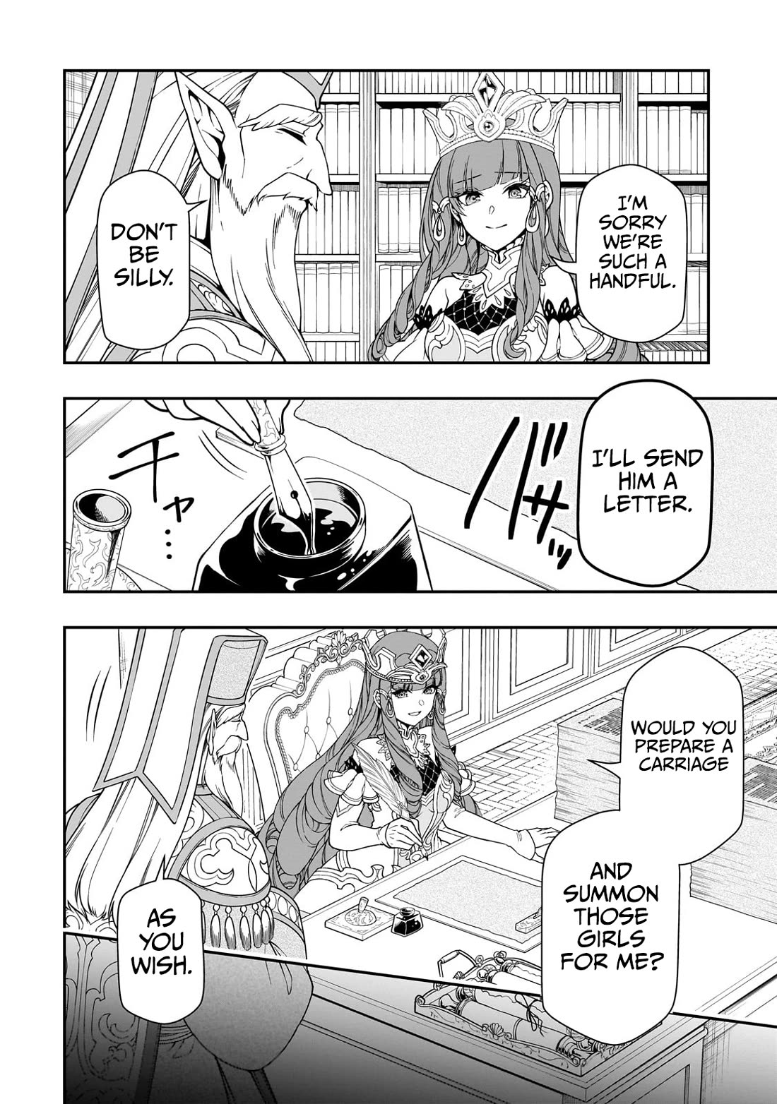Lv2 kara Cheat datta Moto Yuusha Kouho no Mattari Isekai Life chapter 61 page 13