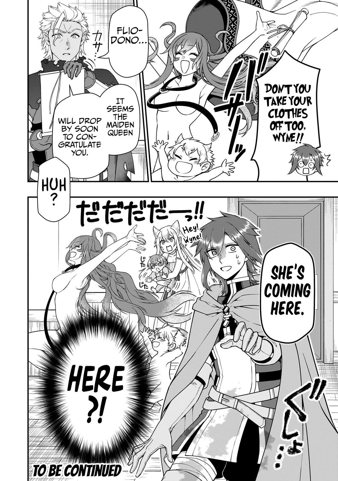 Lv2 kara Cheat datta Moto Yuusha Kouho no Mattari Isekai Life chapter 61 page 31