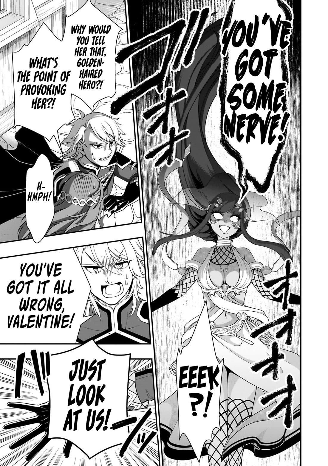 Lv2 kara Cheat datta Moto Yuusha Kouho no Mattari Isekai Life chapter 61 page 4