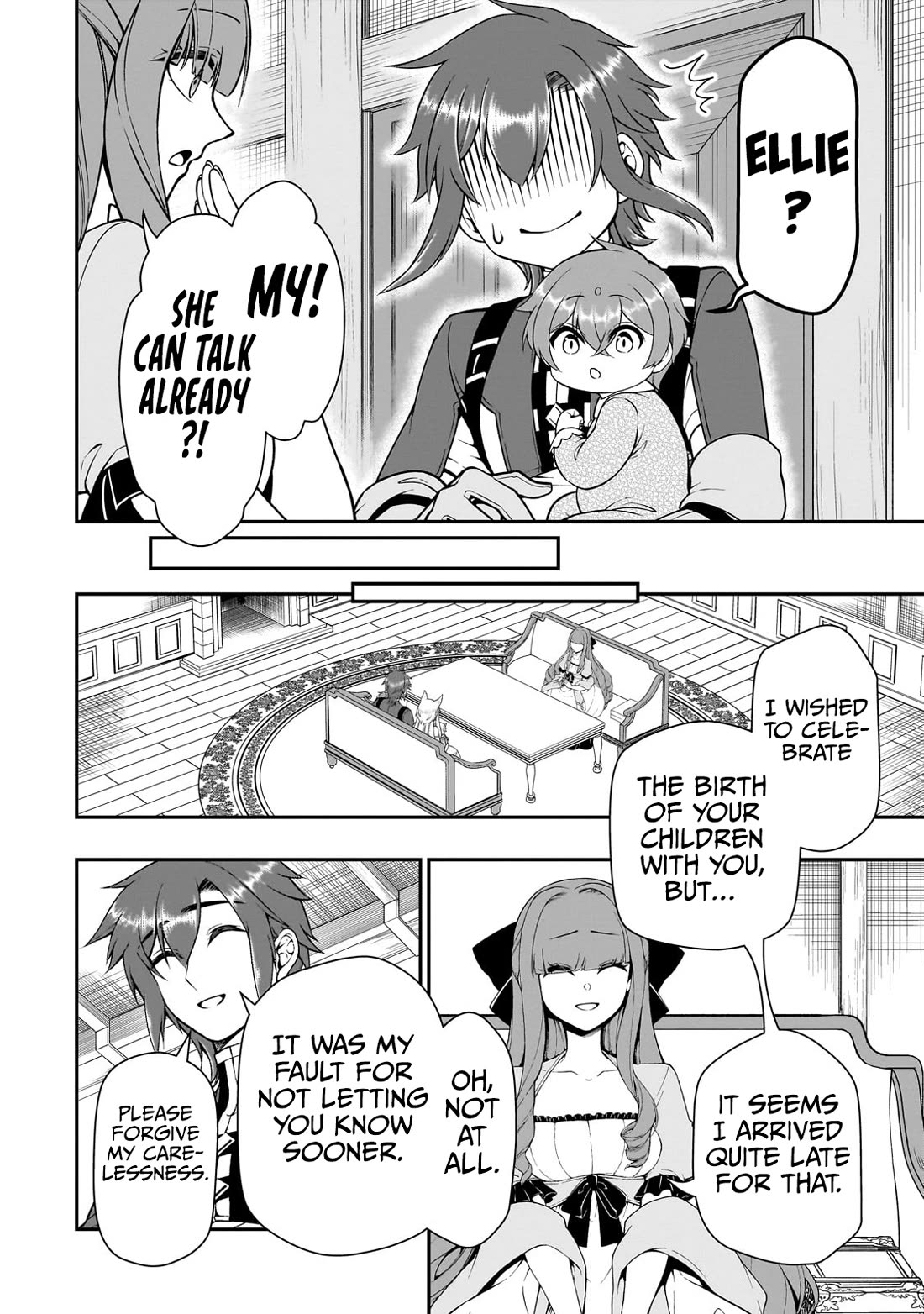 Lv2 kara Cheat datta Moto Yuusha Kouho no Mattari Isekai Life chapter 62 page 19