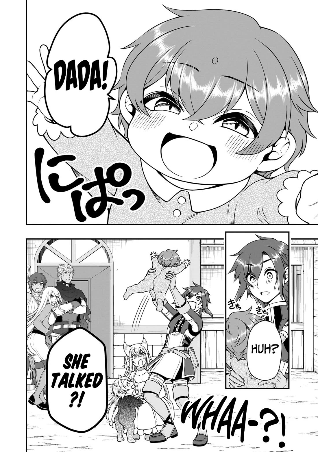 Lv2 kara Cheat datta Moto Yuusha Kouho no Mattari Isekai Life chapter 62 page 7