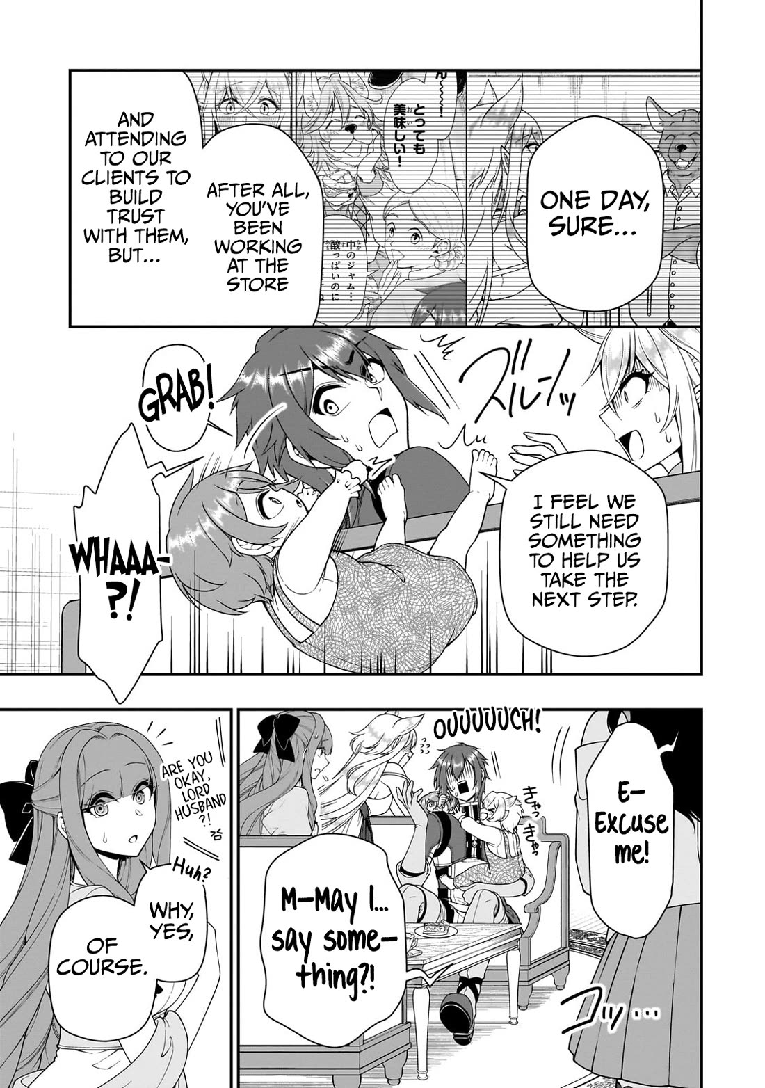 Lv2 kara Cheat datta Moto Yuusha Kouho no Mattari Isekai Life chapter 63 page 14