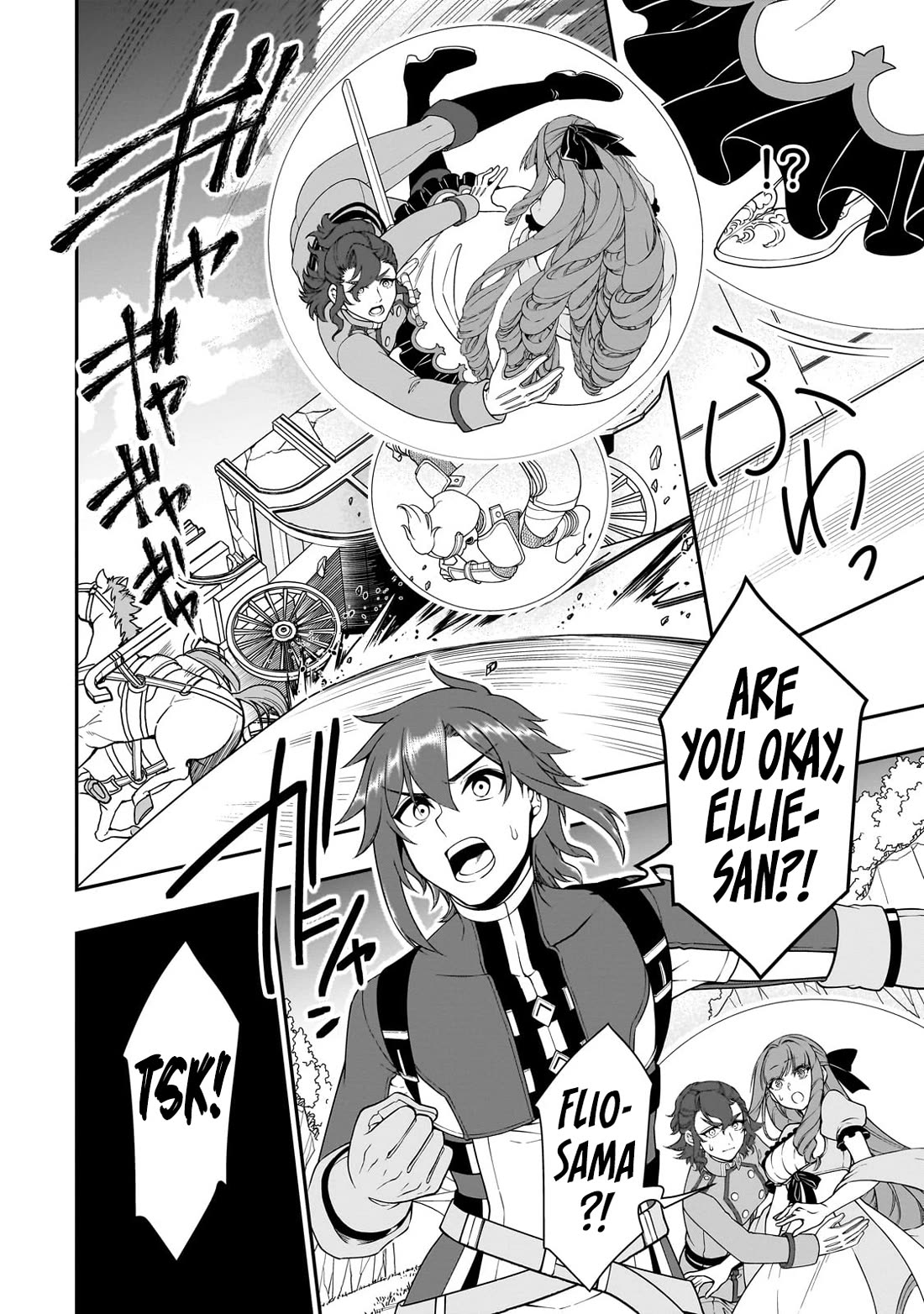 Lv2 kara Cheat datta Moto Yuusha Kouho no Mattari Isekai Life chapter 63 page 20
