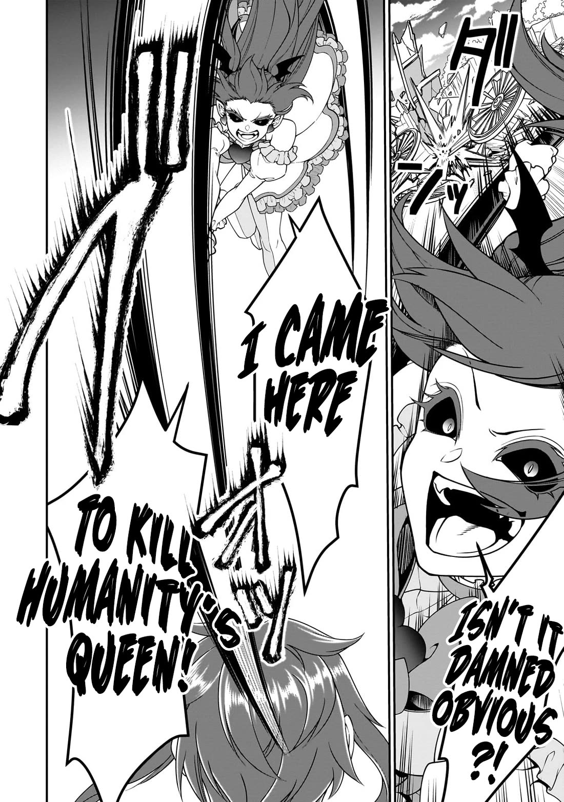 Lv2 kara Cheat datta Moto Yuusha Kouho no Mattari Isekai Life chapter 63 page 22