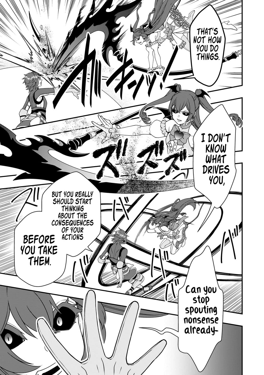 Lv2 kara Cheat datta Moto Yuusha Kouho no Mattari Isekai Life chapter 63 page 23