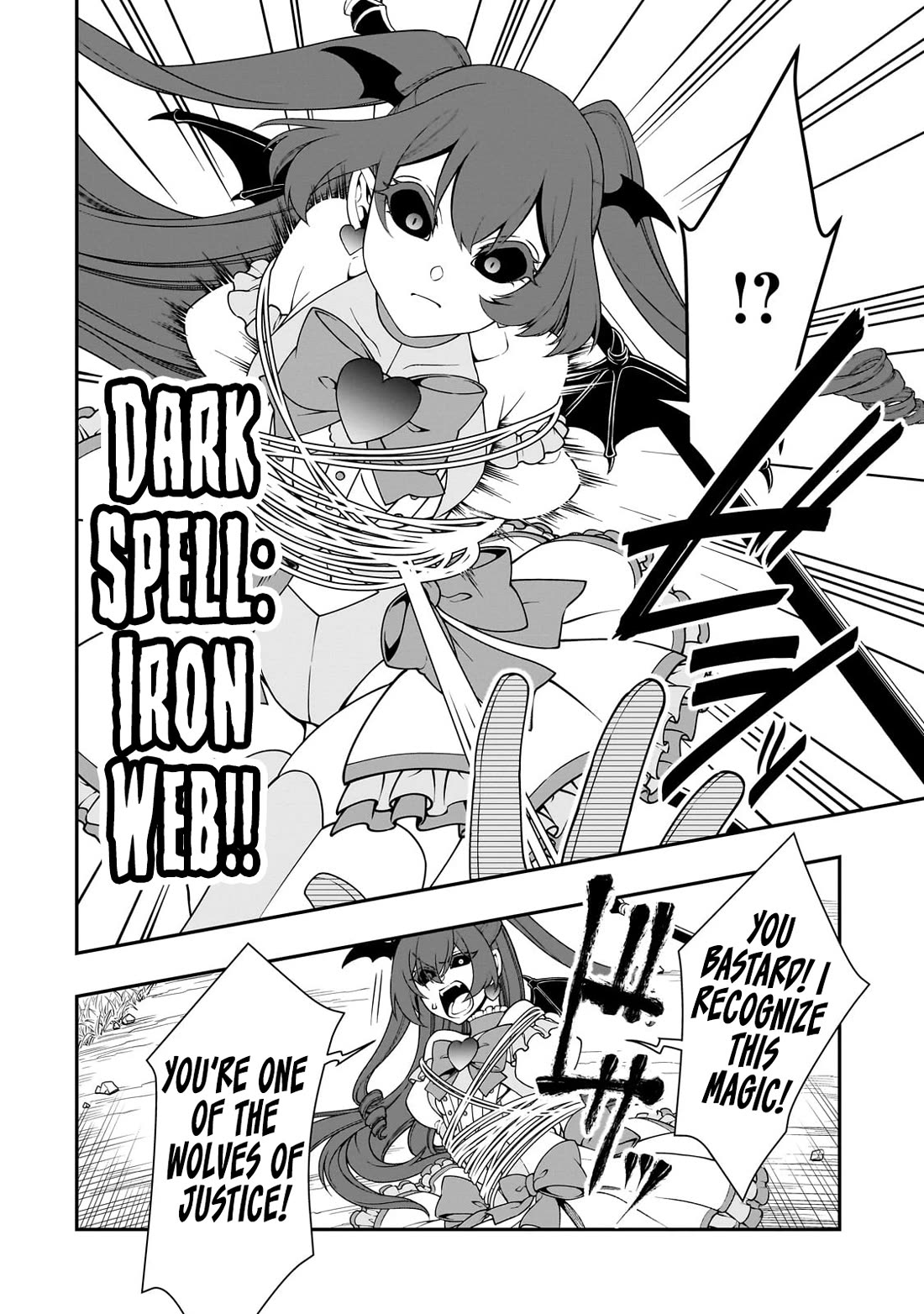 Lv2 kara Cheat datta Moto Yuusha Kouho no Mattari Isekai Life chapter 63 page 24