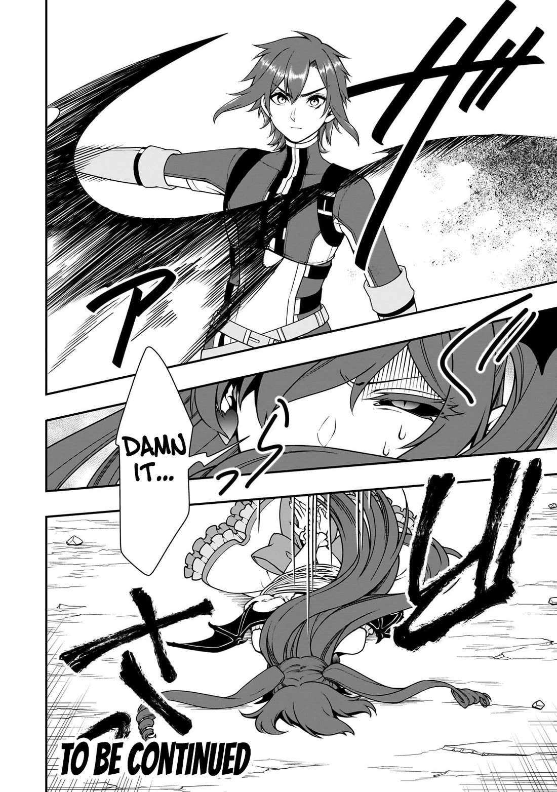 Lv2 kara Cheat datta Moto Yuusha Kouho no Mattari Isekai Life chapter 63 page 30