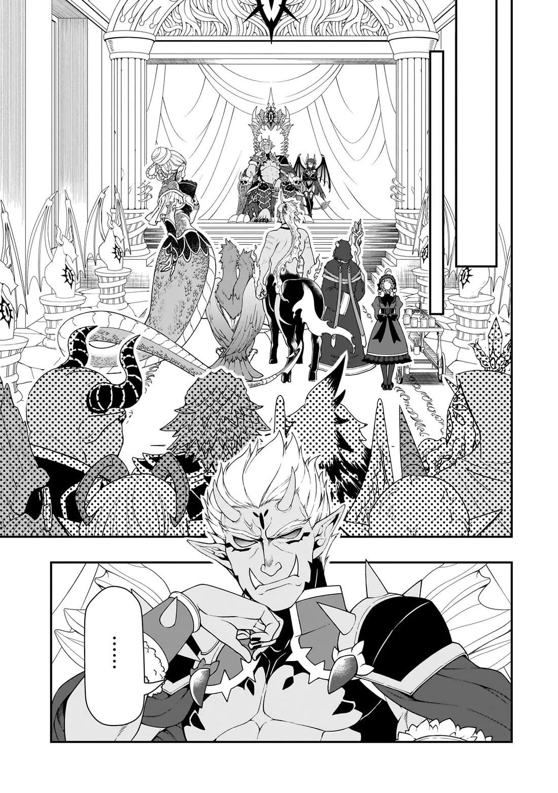 Lv2 kara Cheat datta Moto Yuusha Kouho no Mattari Isekai Life chapter 64 page 20
