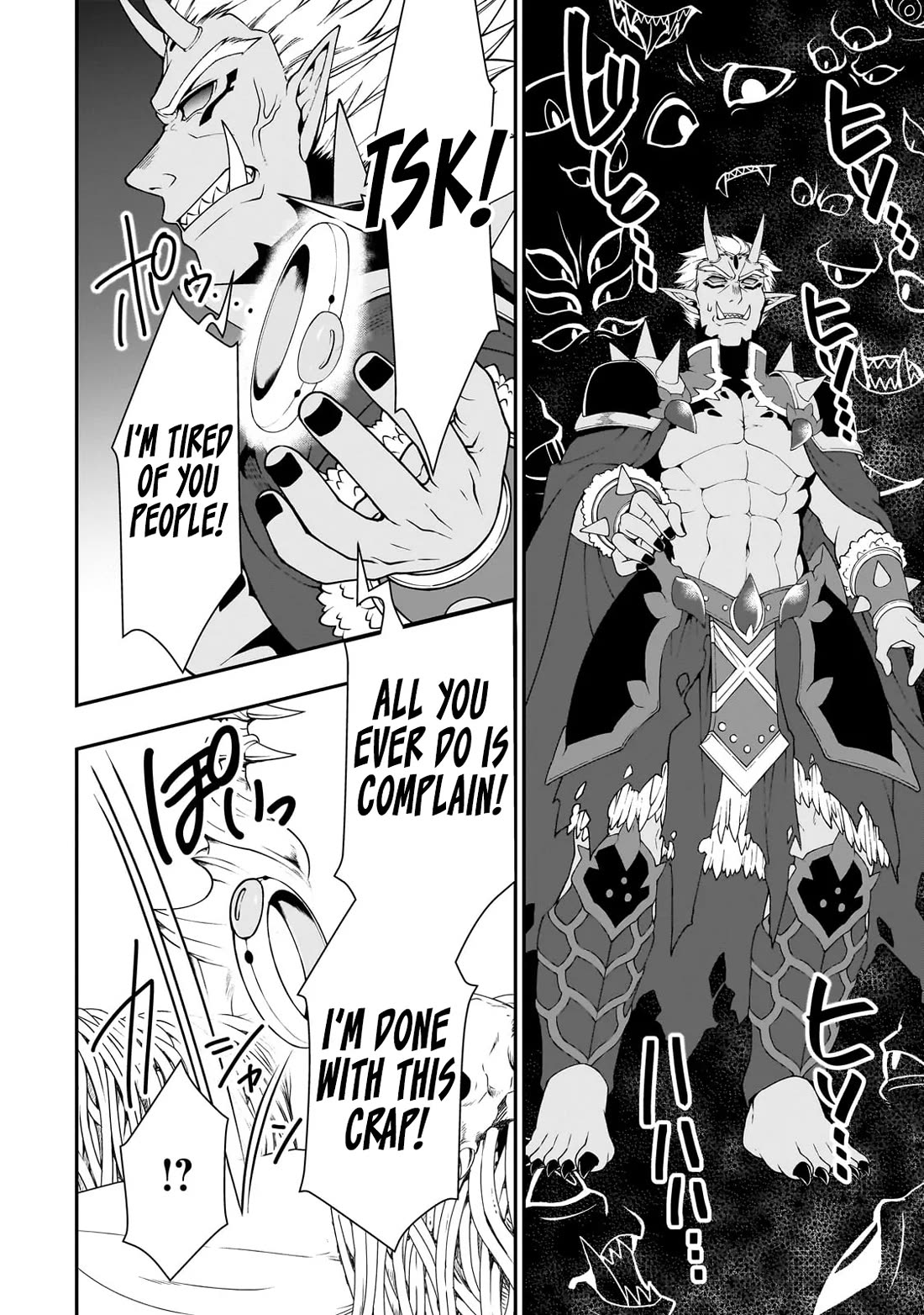 Lv2 kara Cheat datta Moto Yuusha Kouho no Mattari Isekai Life chapter 64 page 27