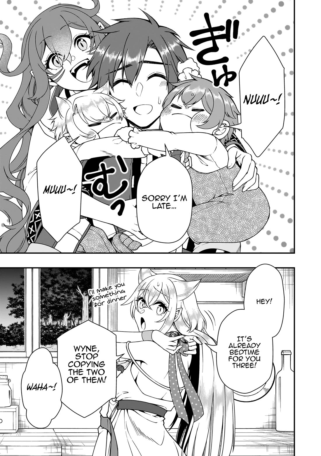 Lv2 kara Cheat datta Moto Yuusha Kouho no Mattari Isekai Life chapter 65 page 12
