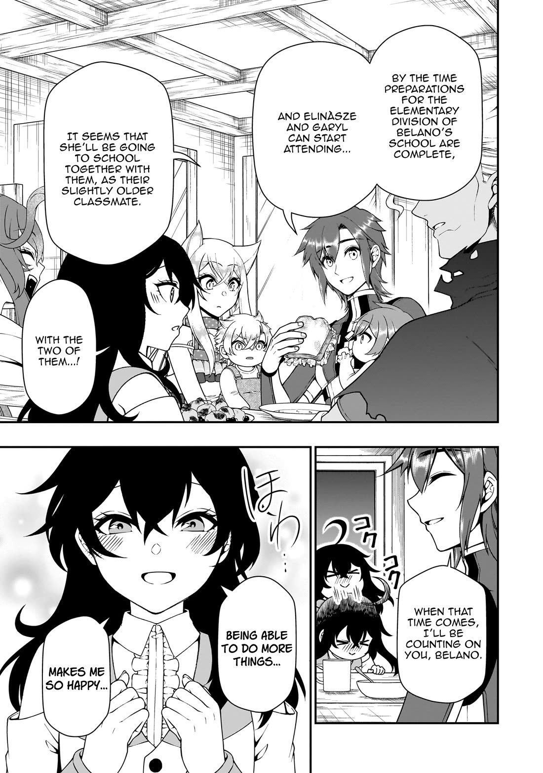 Lv2 kara Cheat datta Moto Yuusha Kouho no Mattari Isekai Life chapter 65 page 16