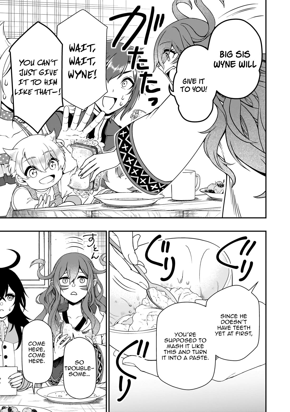 Lv2 kara Cheat datta Moto Yuusha Kouho no Mattari Isekai Life chapter 65 page 18
