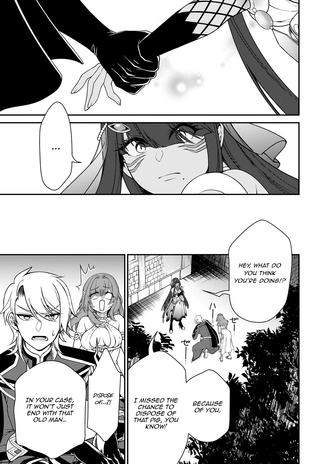 Lv2 kara Cheat datta Moto Yuusha Kouho no Mattari Isekai Life chapter 65 page 26