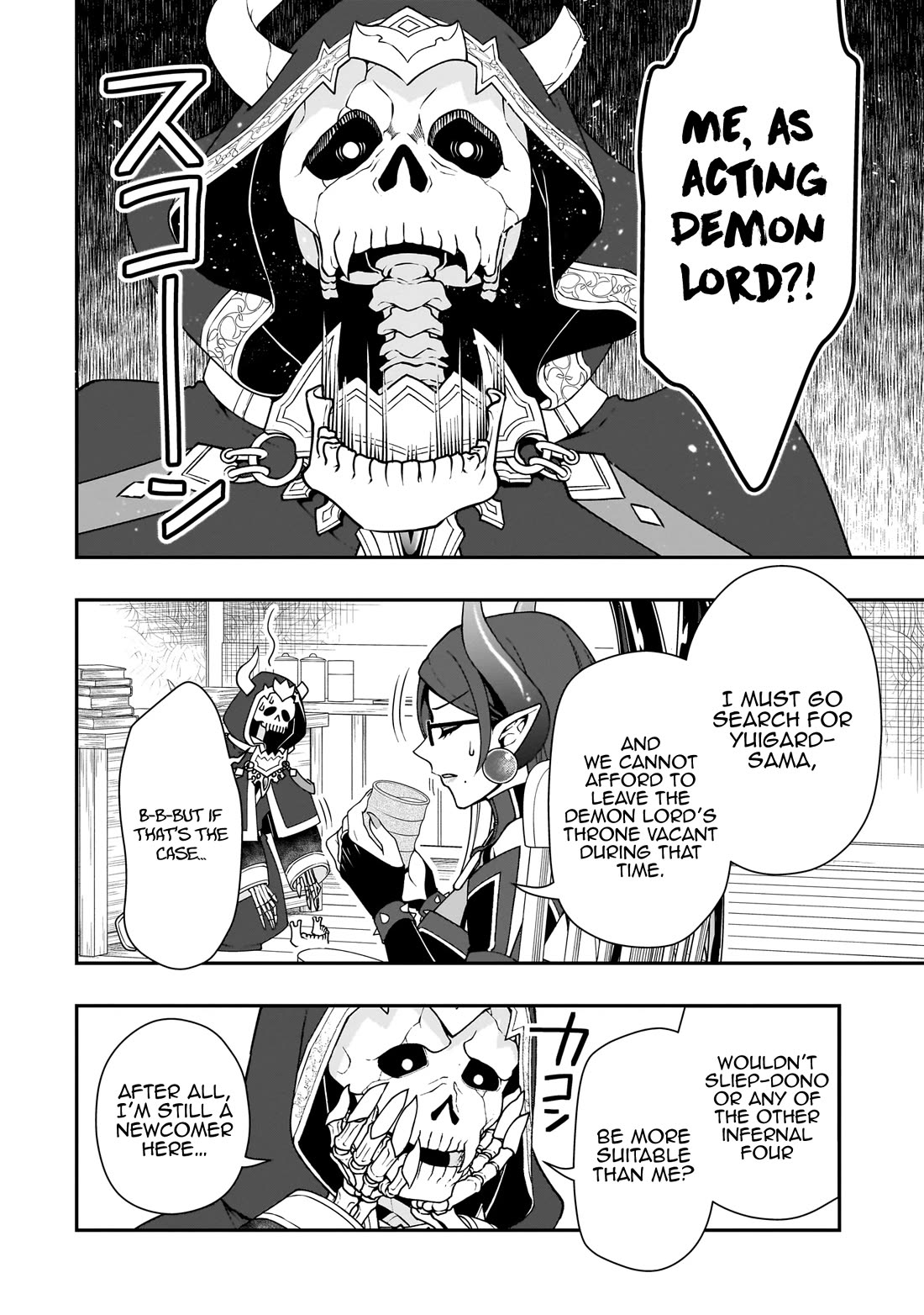 Lv2 kara Cheat datta Moto Yuusha Kouho no Mattari Isekai Life chapter 65 page 9