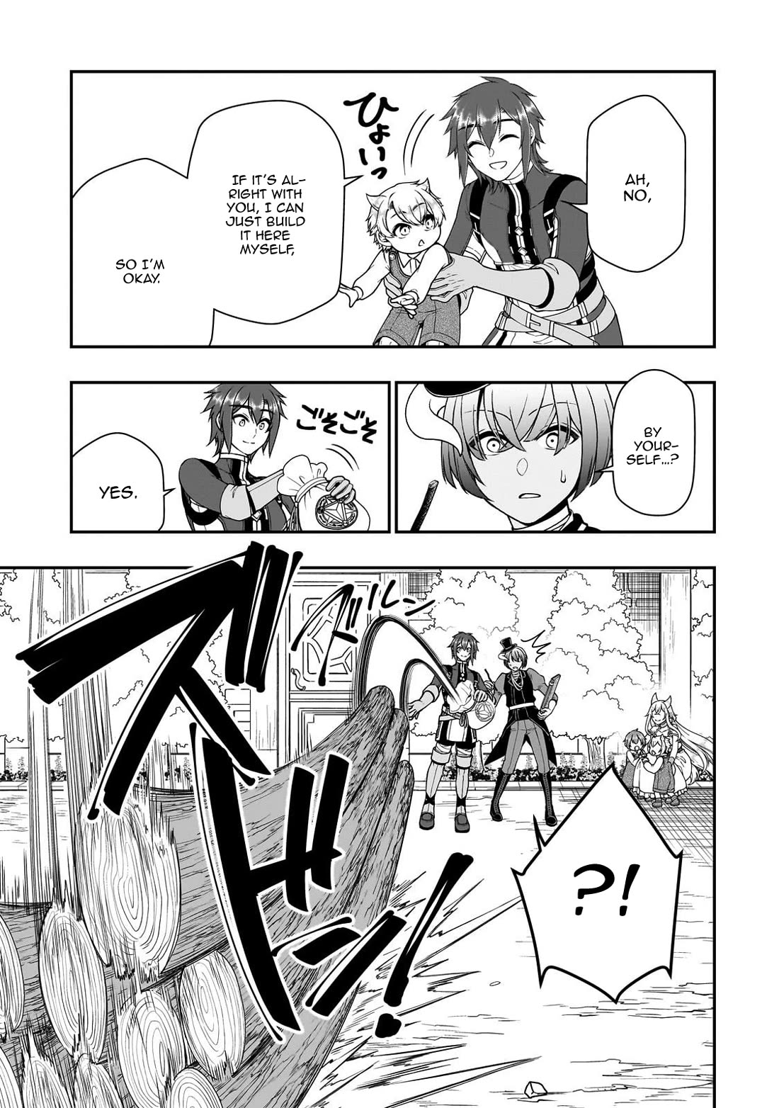 Lv2 kara Cheat datta Moto Yuusha Kouho no Mattari Isekai Life chapter 66 page 20